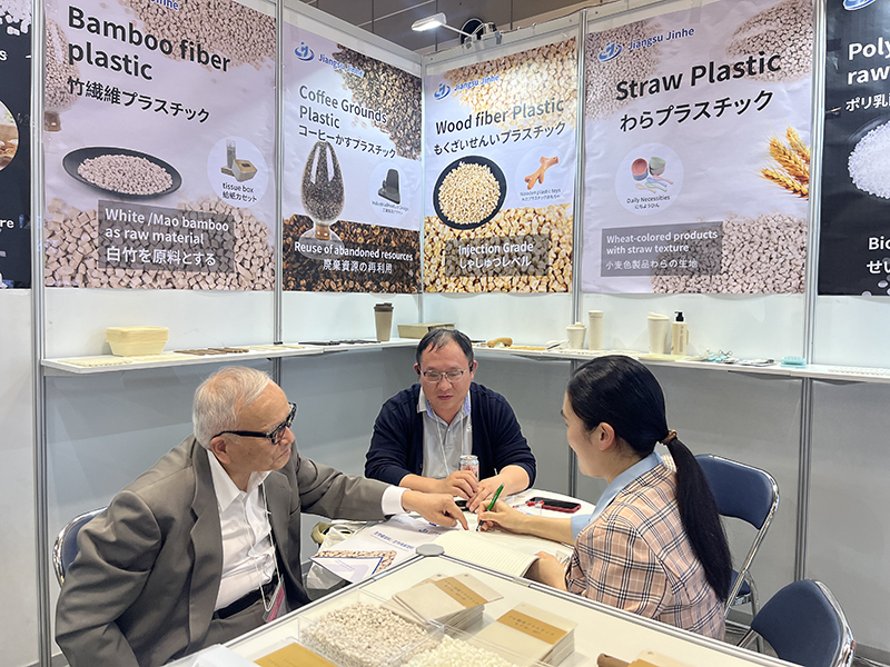 Jiangsu Jinhe High-Tech Osaka 고성능 플라스틱 전시회가 성공적으로 마무리되었습니다 : 혁신적인 바이오 기반 재료는 국제적인 관심을 끌고 글로벌 그린 혁신을 촉진했습니다.